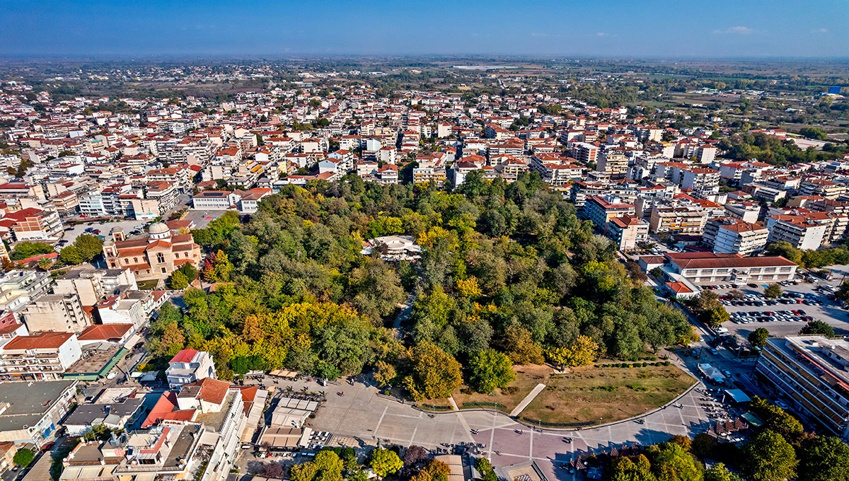 Η Ιστορική Λέσχη στο Πάρκο Παυσίλυπο Καρδίτσας